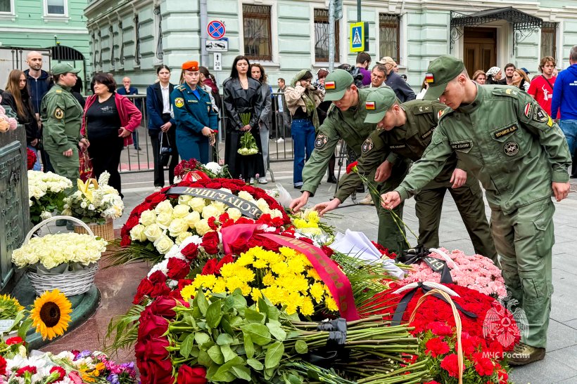 День солидарности в борьбе с терроризмом